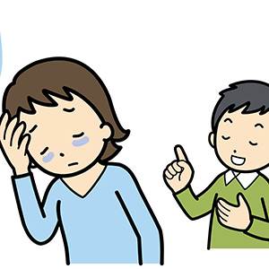 上から目線で難しい話題を語るお客様の対処法|大阪で風俗の求人をお探しの30代40代の女性が稼ぐ為のブログ